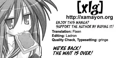 Lucky Star Chapter 11 7